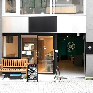 Aparthotel Cocoro Asakusa Kuramae, Tokyo