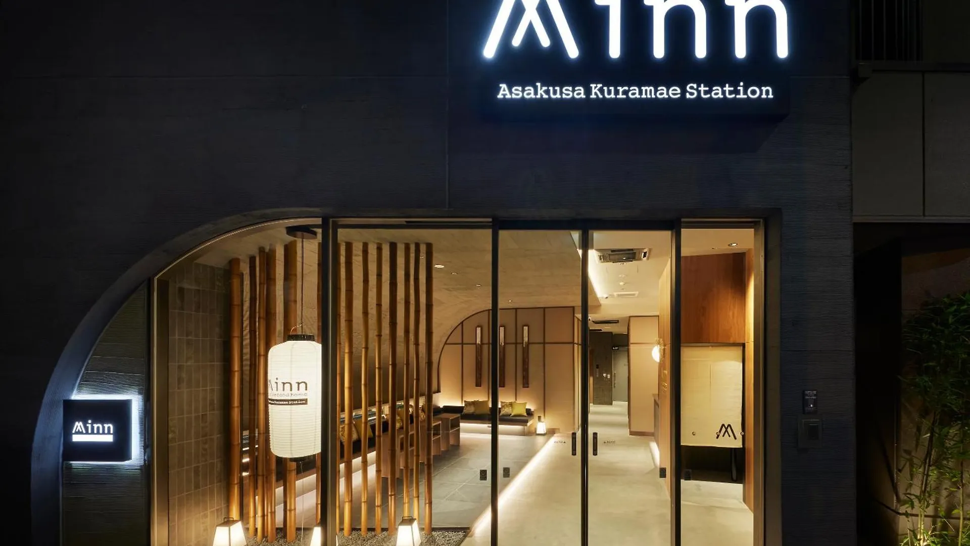 Minn Asakusa Kuramae Station Tokyo 0*,  Japan