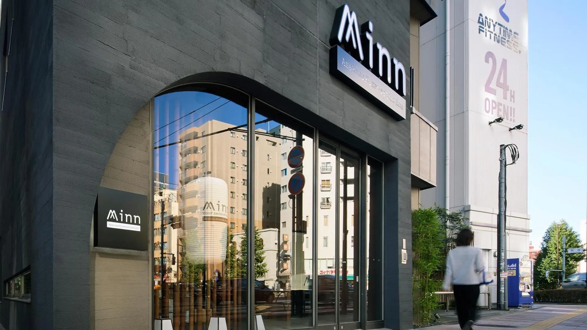 Minn Asakusa Kuramae Station Tokyo Aparthotel